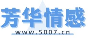 国产乱人伦精品一区二区-国产精品日日做人人爱-久久精品国产99国产精偷-国产欧美在线观看不卡